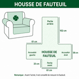 Océane - Housse de canapé matelassée Style Western